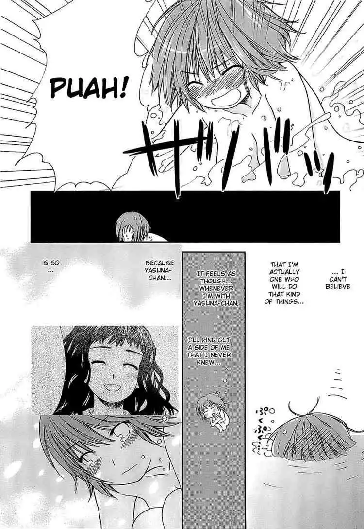 Kashimashi Girl Meets Girl Chapter 29 8